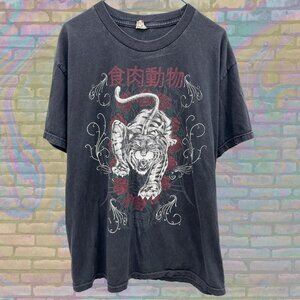 RARE Vintage Tiger Animal Planet T-Shirt, Tattoo Art Tee Size Large